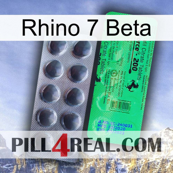 Rhino 7 Beta new04.jpg